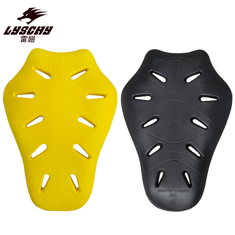 CE Level 2 Certification Prote - Motorcycle Gear Levels ulasan dan harga