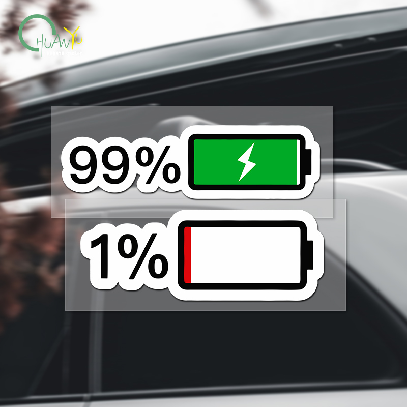Battery Level Sticker; Persona - Motorcycle Gear Levels ulasan dan harga