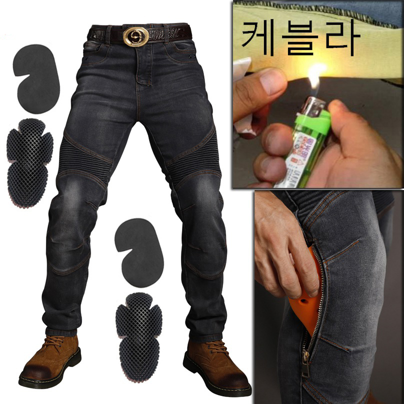 Motorbike Trousers spring and  - Motorcycle Gear Blue ulasan dan harga