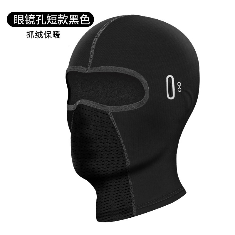 Cycling Balaclava Outdoor Ridi - Motorcycle Gear For Winter ulasan dan harga