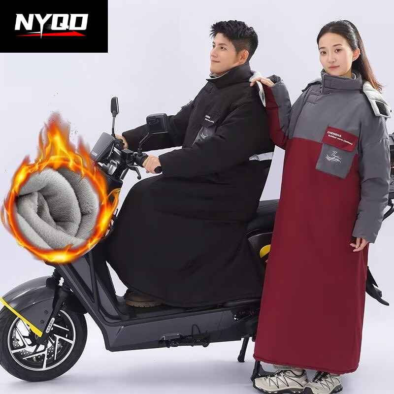 One-suit Motorcycle Riding Col - Motorcycle Gear For Winter ulasan dan harga