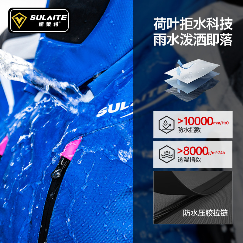 Women Motorcycle Riding Suit W - Motorcycle Gear For Winter ulasan dan harga