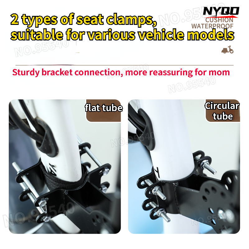 Electric Car Child Seat Front  - Motorcycle Gear Kids ulasan dan harga