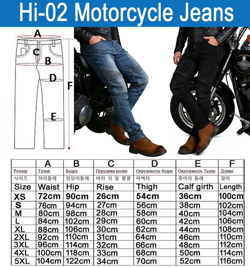 Men's Motorcycle Jeans Blue Di - Motorcycle Gear Blue ulasan dan harga